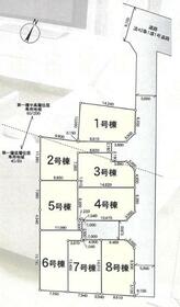 東京都立川市栄町２丁目