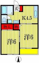 間取り：212058378759