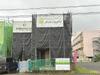 福知山駅より徒歩26分 新築の賃貸物件