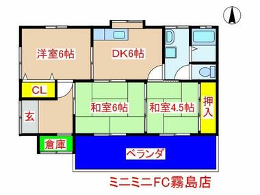 間取り：246006707894