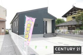 群馬県太田市長手町