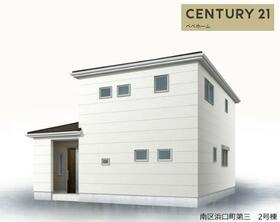 熊本県熊本市南区浜口町