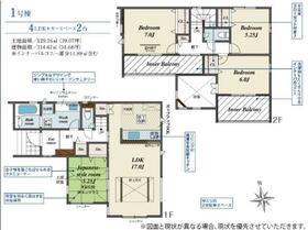 愛知県北名古屋市六ツ師中屋敷