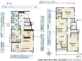 愛知県北名古屋市六ツ師中屋敷