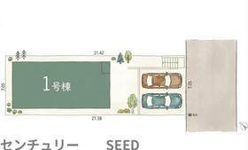 愛知県名古屋市名東区高社１丁目