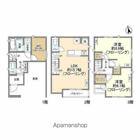 detached 東京都荒川区荒川８丁目

地図を見る