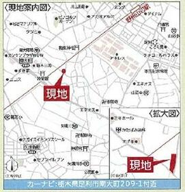 栃木県足利市南大町