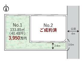 神奈川県藤沢市湘南台４丁目