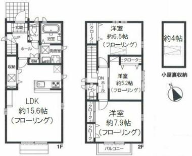 間取り：213135109607