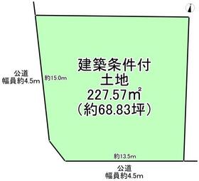 大阪府堺市東区引野町２丁