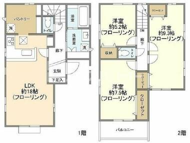 間取り：212057036108