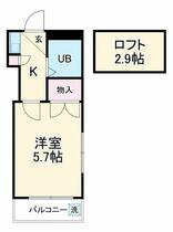 間取り：211063485023