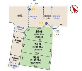 千葉県千葉市緑区おゆみ野中央７丁目