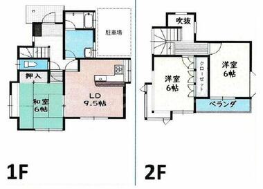 間取り：212058565267