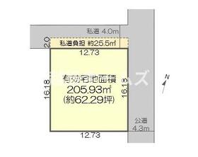 新潟県新潟市西区寺尾東３丁目