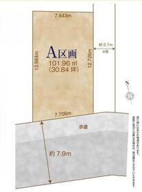 埼玉県草加市長栄１丁目