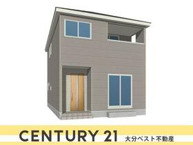 大分県大分市賀来南１丁目