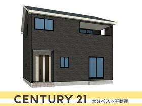 大分県大分市賀来南１丁目