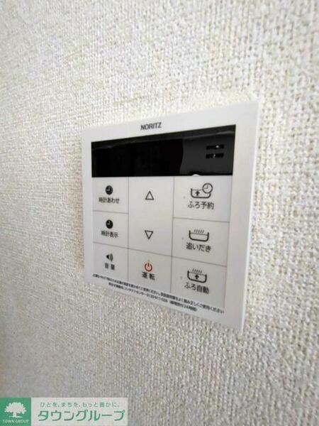 detached 東京都青梅市根ヶ布２丁目

地図を見る