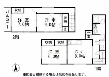 間取り：233026326741