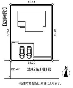 神奈川県横浜市栄区野七里１丁目