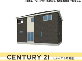 大分県大分市三佐６丁目