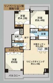 パークハウス新松戸３１１