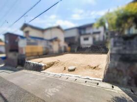 広島県広島市安佐南区高取南２丁目