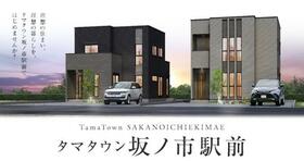 大分県大分市坂ノ市中央１丁目