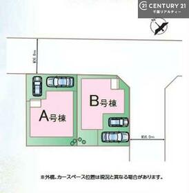 千葉県市原市五井西５丁目