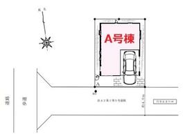東京都足立区古千谷本町２丁目