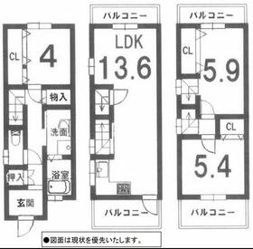 京都府京都市西京区下津林東芝ノ宮町