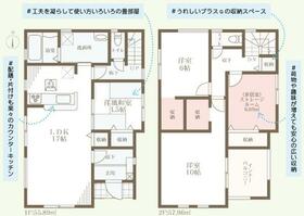 奈良県磯城郡田原本町小室