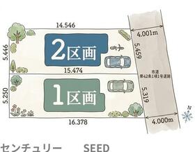 愛知県名古屋市守山区西島町