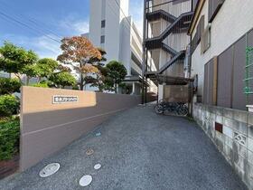 青木グリーンハイツ