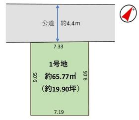 東京都葛飾区西新小岩３丁目