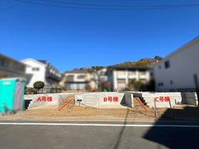 神奈川県藤沢市花の木