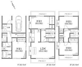 東京都板橋区三園１丁目