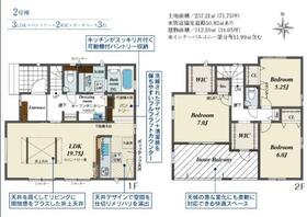 愛知県稲沢市日下部東町２丁目