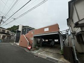 神奈川県横須賀市二葉２丁目