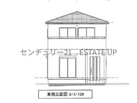 鹿児島県鹿児島市伊敷1丁目