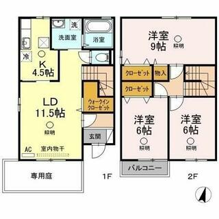 間取り：233026325802
