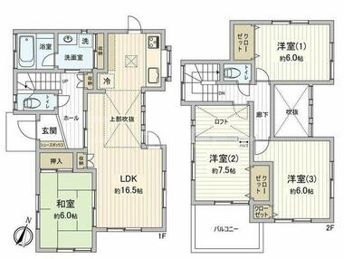 間取り：212058586937