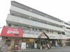 奥野マンション 4階 築49年7ヶ月の賃貸物件