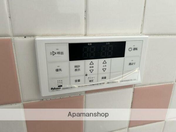 detached 埼玉県ふじみ野市大井中央１丁目
地図を見る