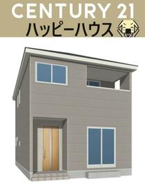 大分県大分市賀来南１丁目