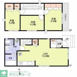 間取り：213139404314