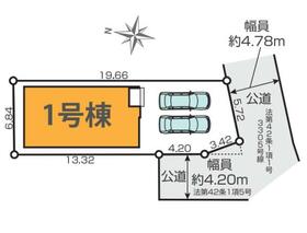 神奈川県茅ヶ崎市本村５丁目