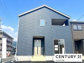 福岡県糟屋郡須惠町大字新原