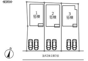 千葉県千葉市中央区寒川町２丁目